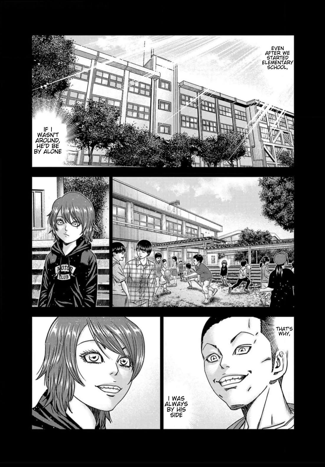 Out (Makoto Mizuta) chapter 220 page 10