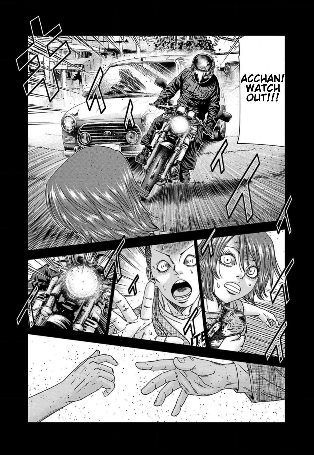 Out (Makoto Mizuta) chapter 220 page 13