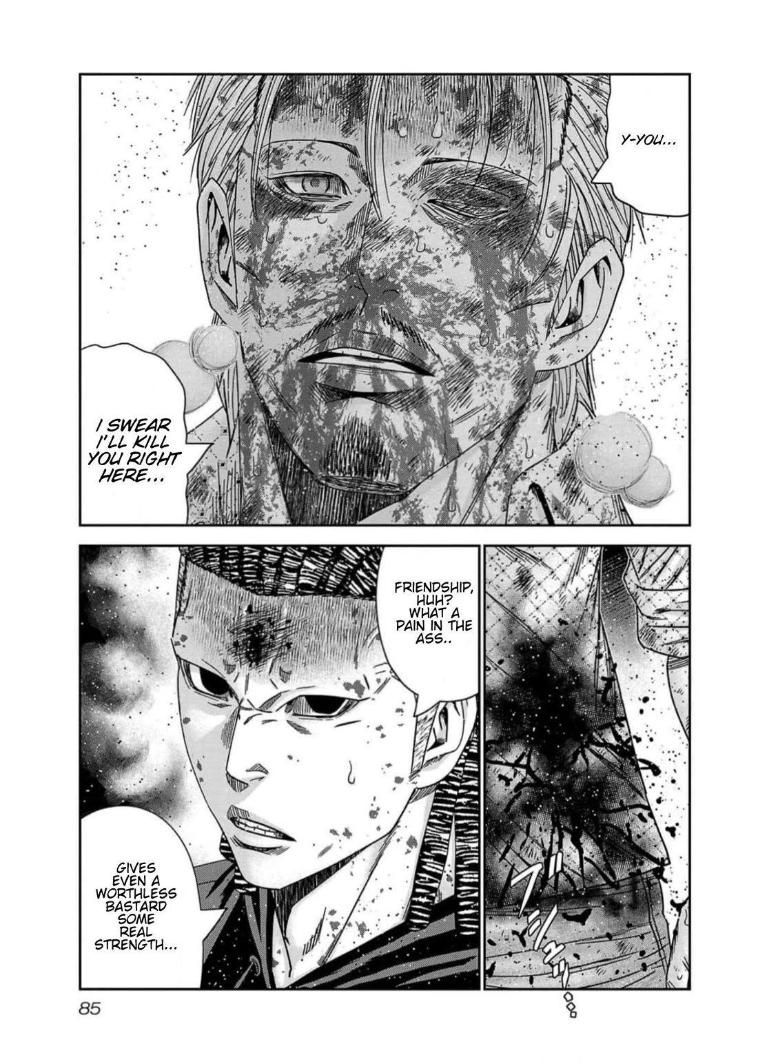 Out (Makoto Mizuta) chapter 220 page 19