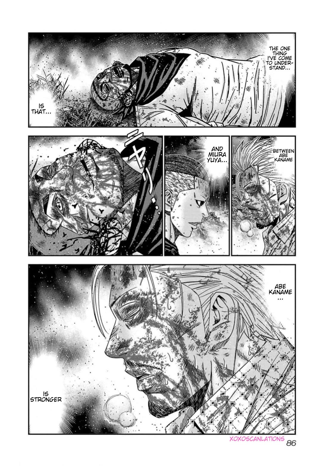 Out (Makoto Mizuta) chapter 220 page 20