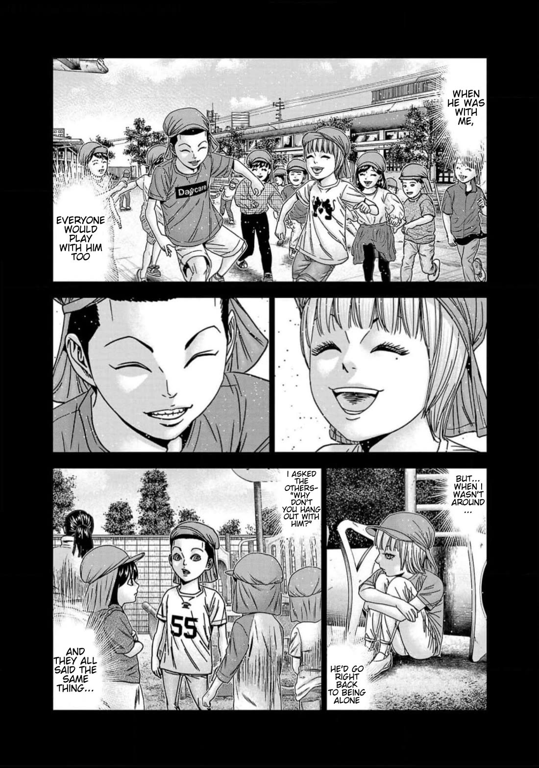 Out (Makoto Mizuta) chapter 220 page 6