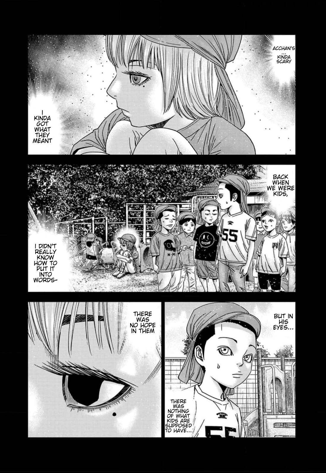 Out (Makoto Mizuta) chapter 220 page 7