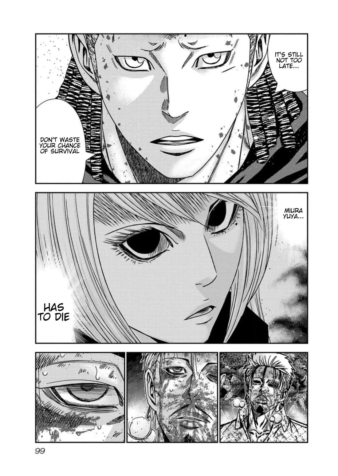 Out (Makoto Mizuta) chapter 221 page 13