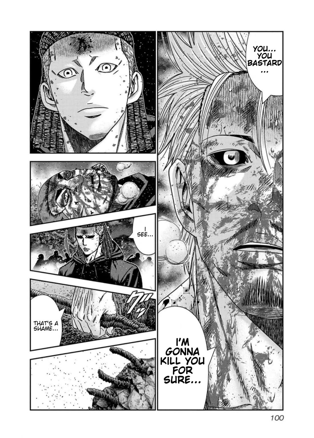 Out (Makoto Mizuta) chapter 221 page 14