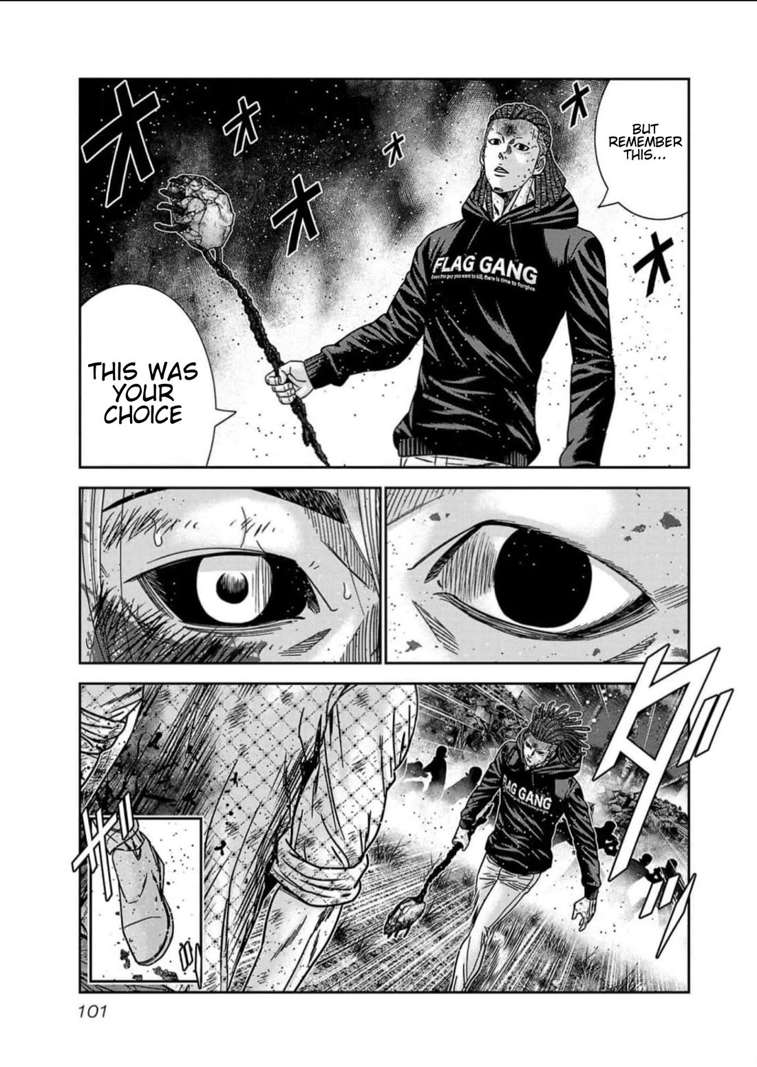 Out (Makoto Mizuta) chapter 221 page 15