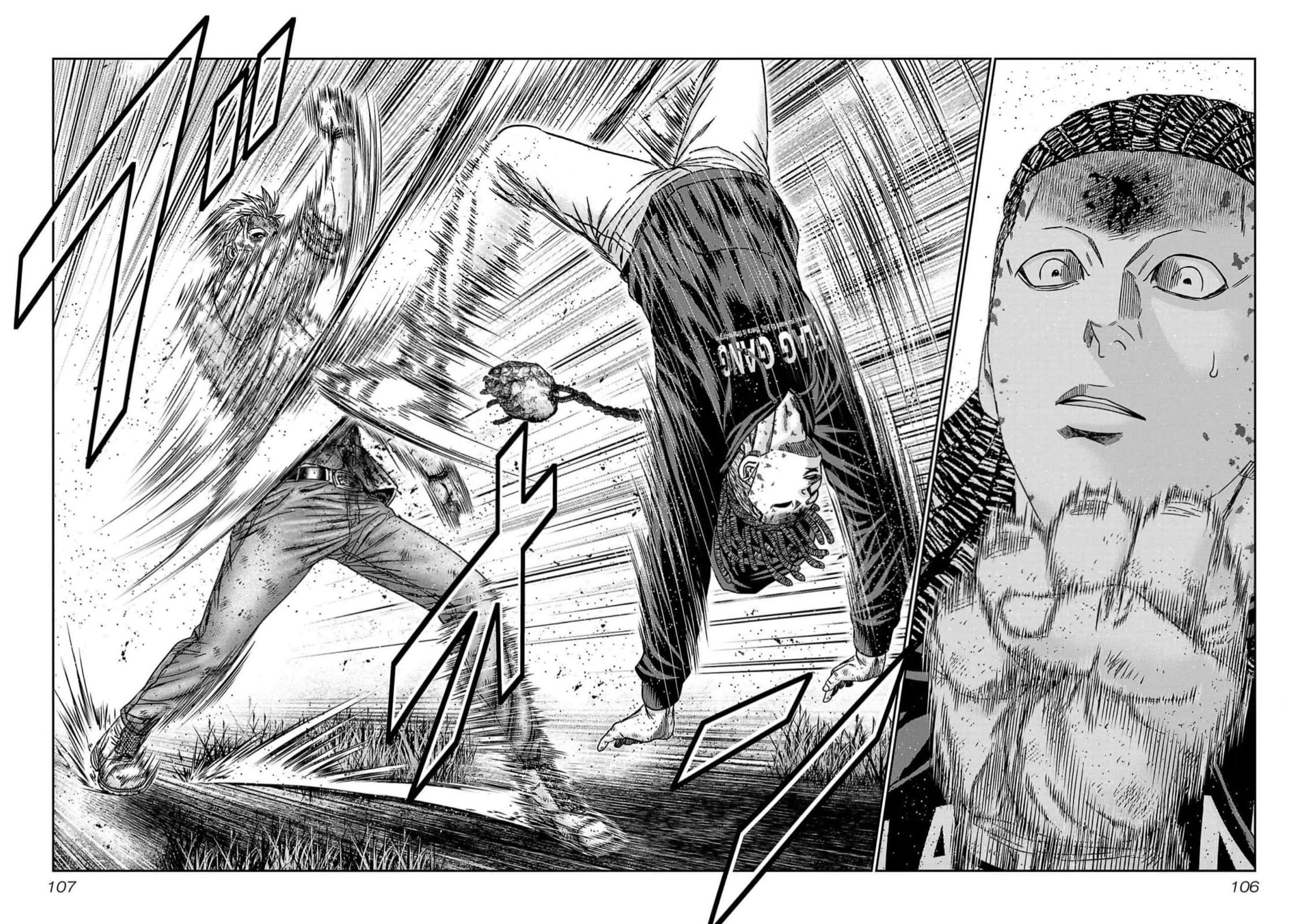 Out (Makoto Mizuta) chapter 221 page 20