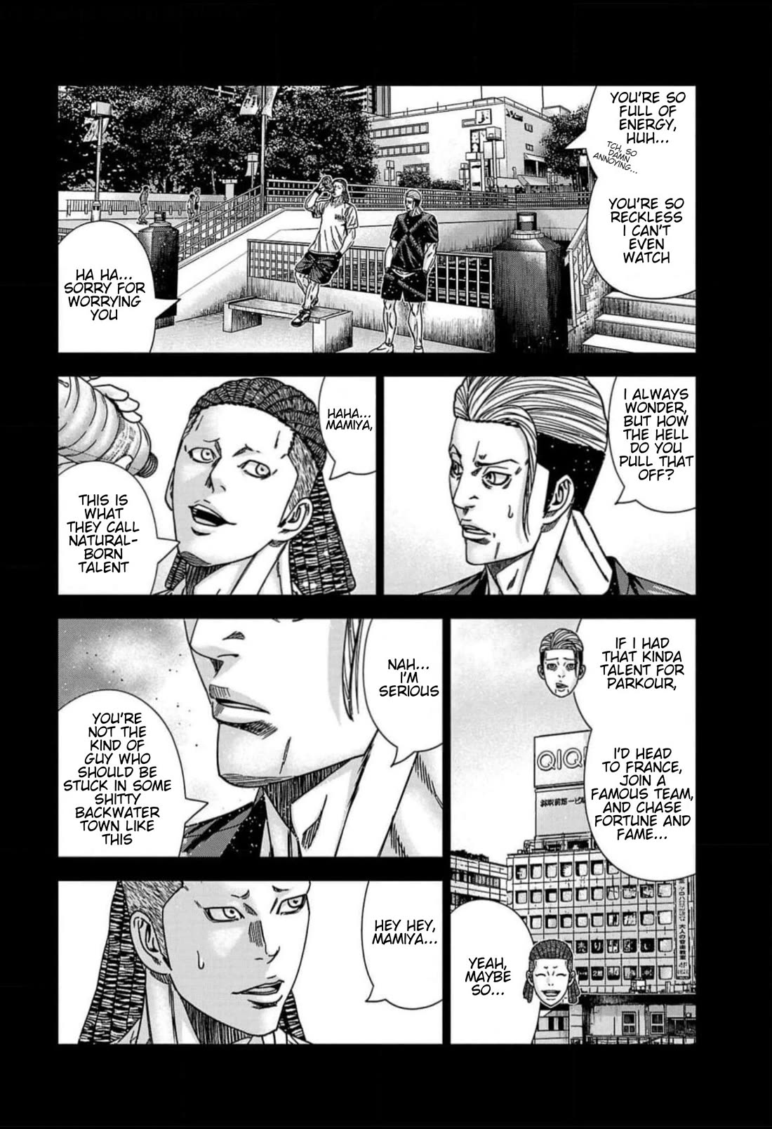 Out (Makoto Mizuta) chapter 221 page 4