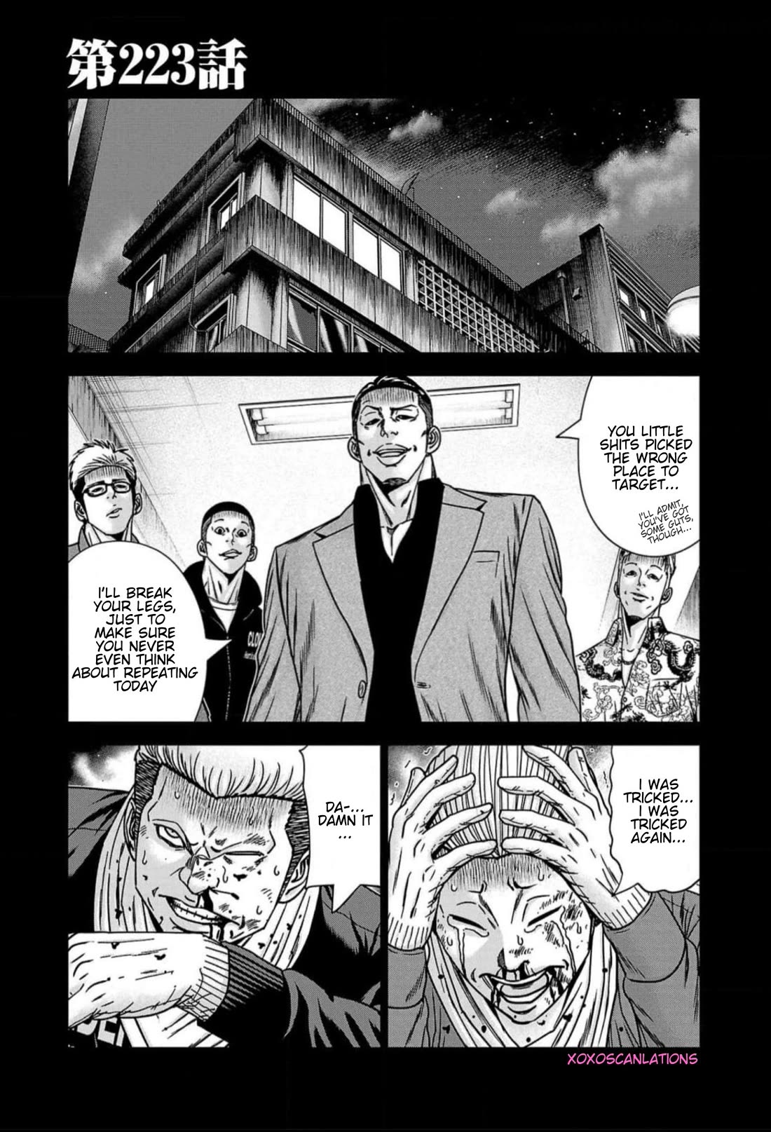 Out (Makoto Mizuta) chapter 223 page 1