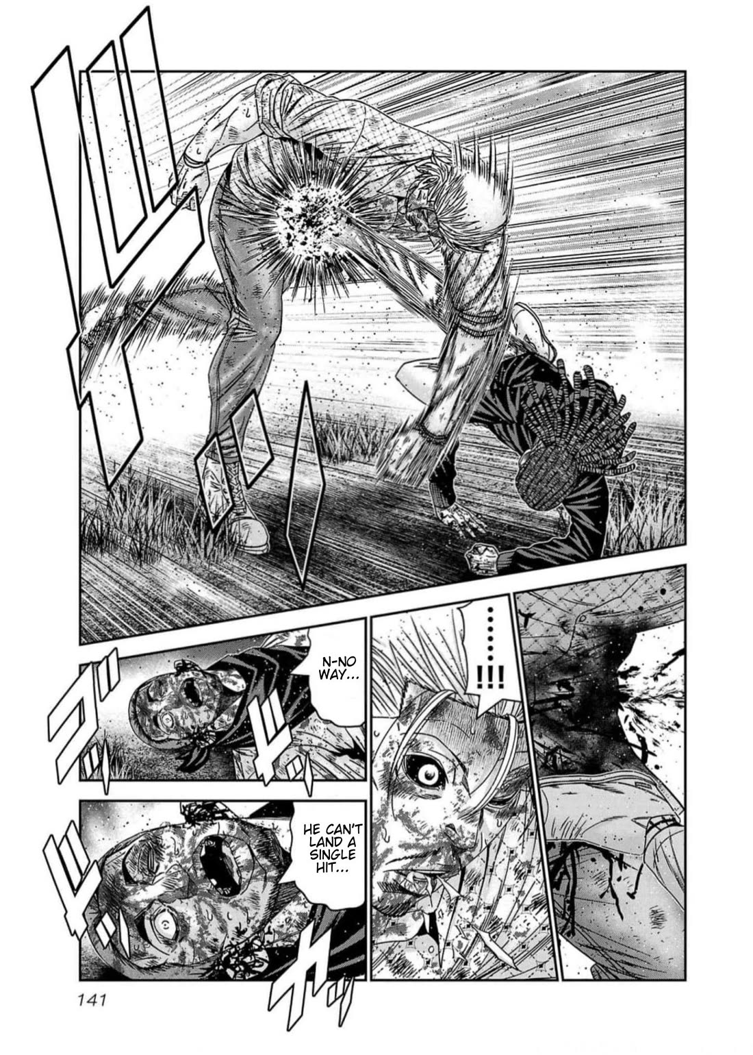 Out (Makoto Mizuta) chapter 223 page 13