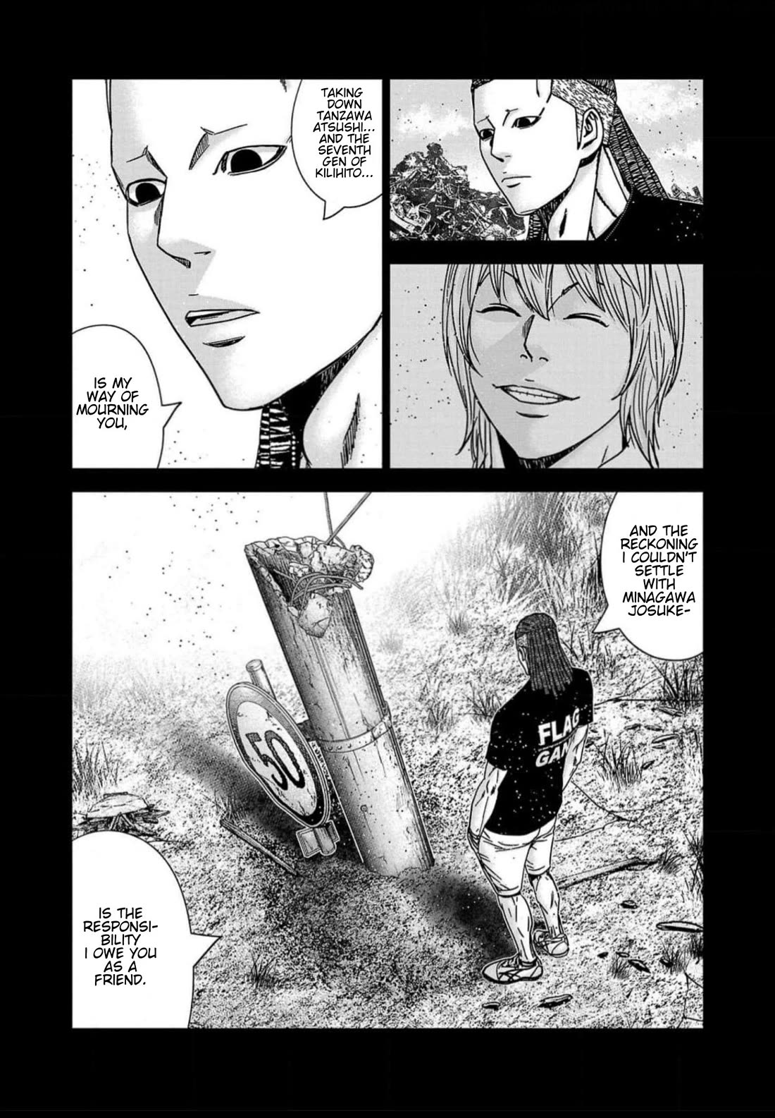 Out (Makoto Mizuta) chapter 223 page 15