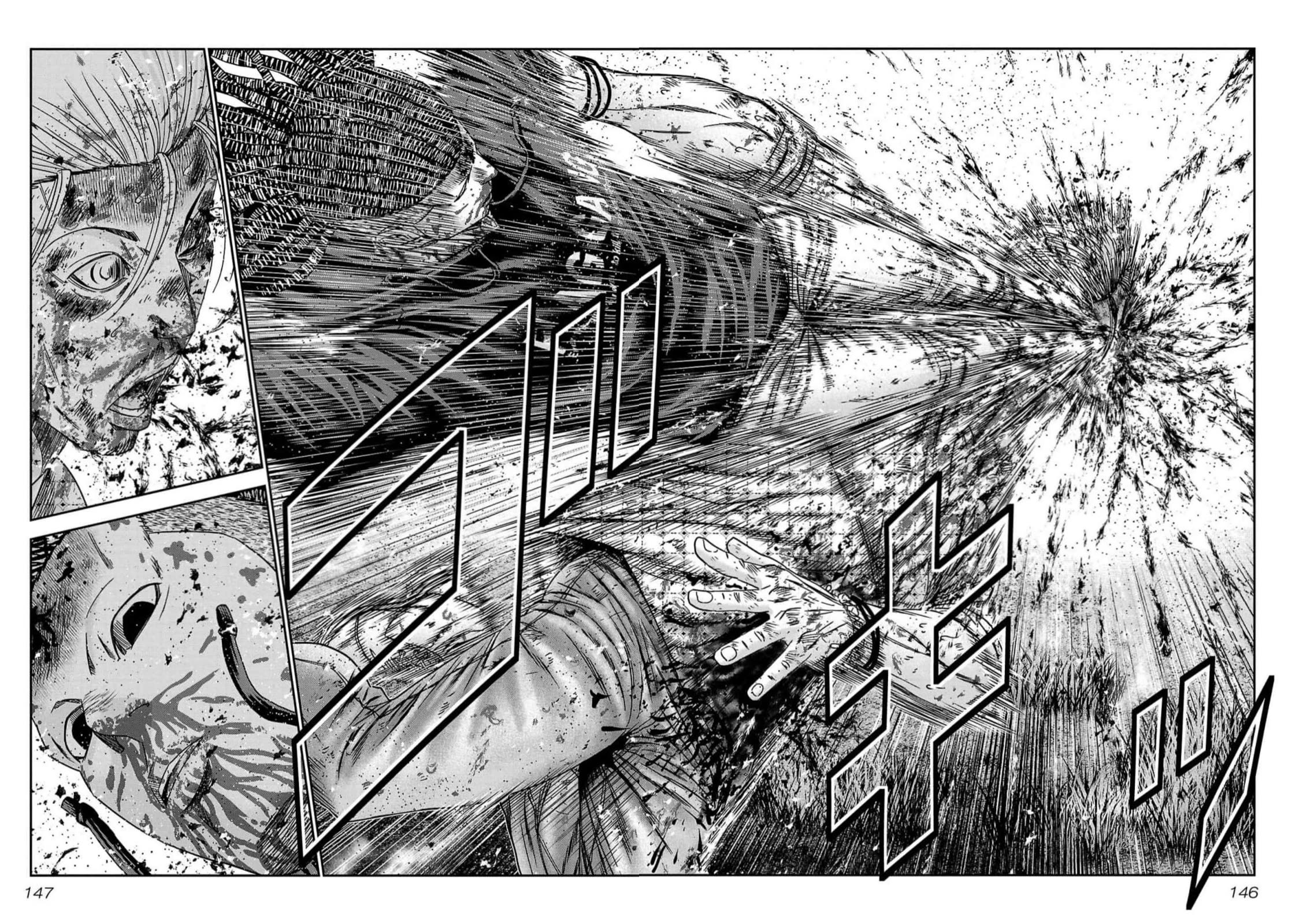 Out (Makoto Mizuta) chapter 223 page 18