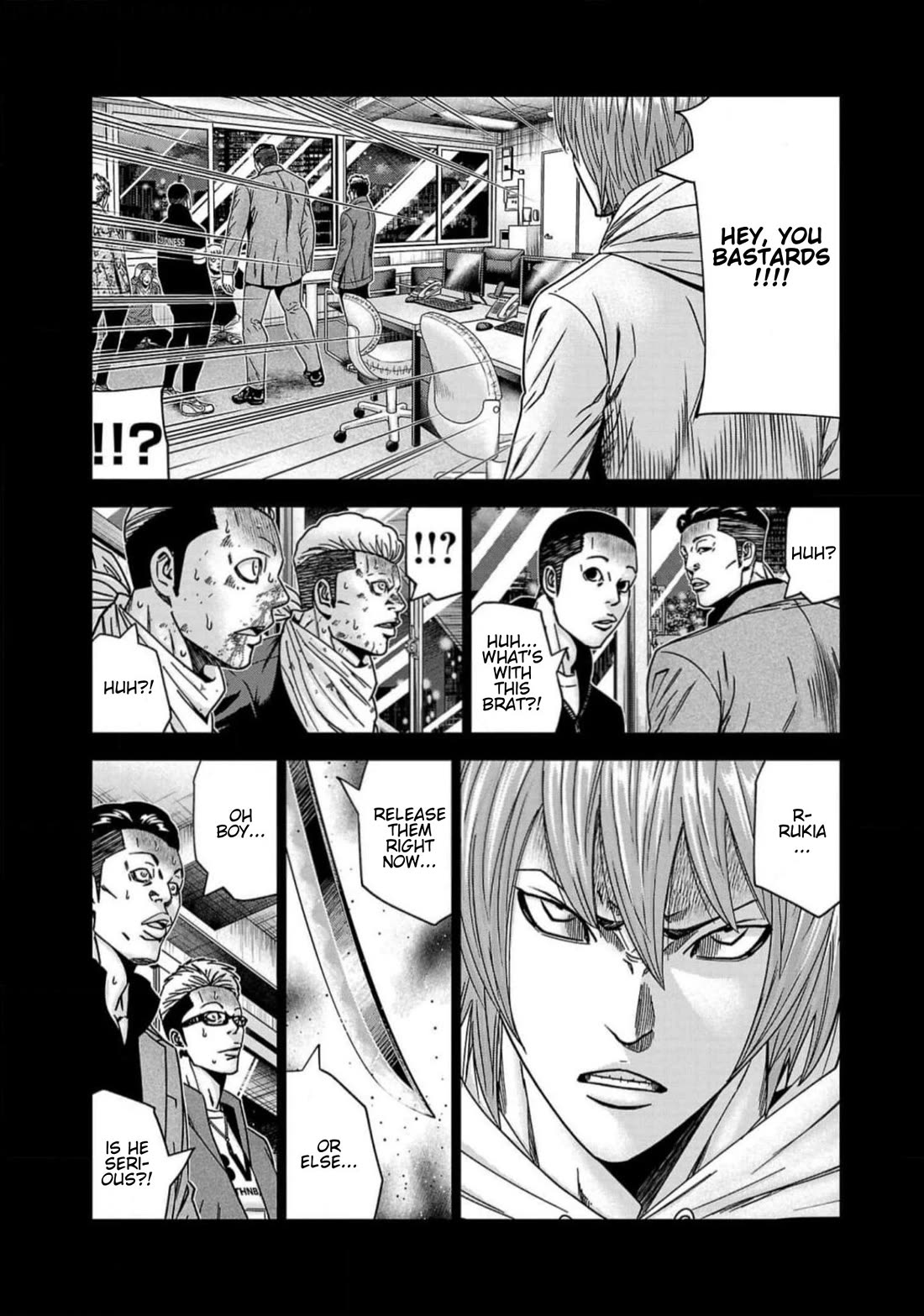 Out (Makoto Mizuta) chapter 223 page 2