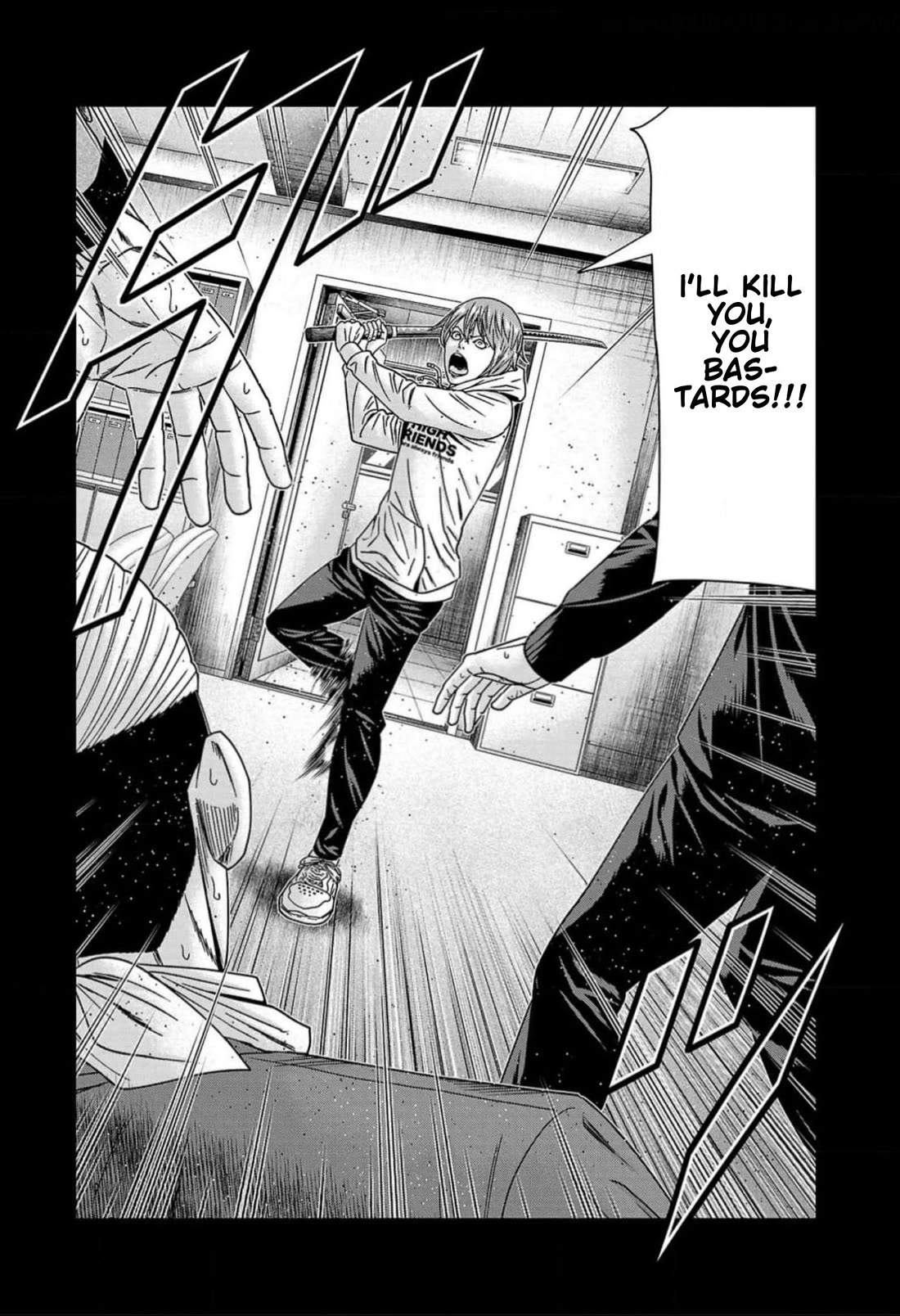 Out (Makoto Mizuta) chapter 223 page 3