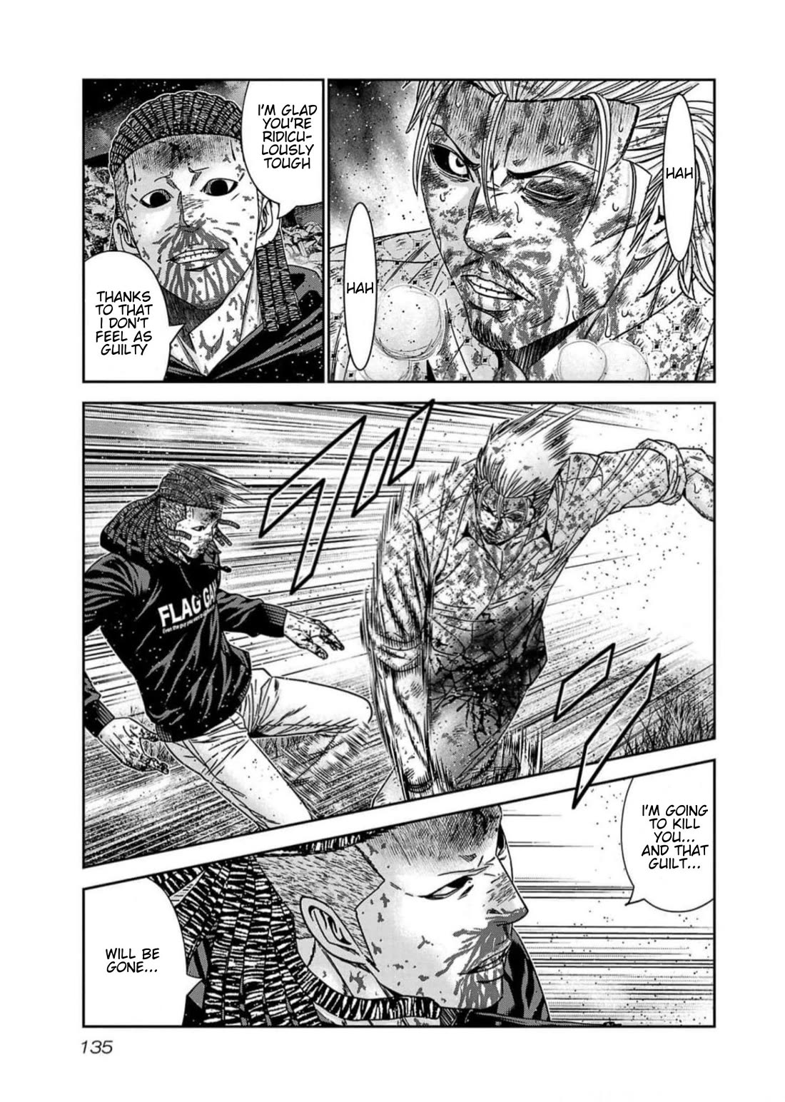 Out (Makoto Mizuta) chapter 223 page 7