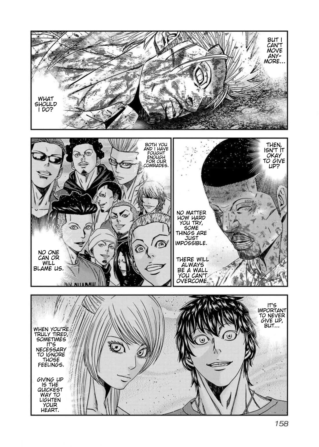 Out (Makoto Mizuta) chapter 224 page 10