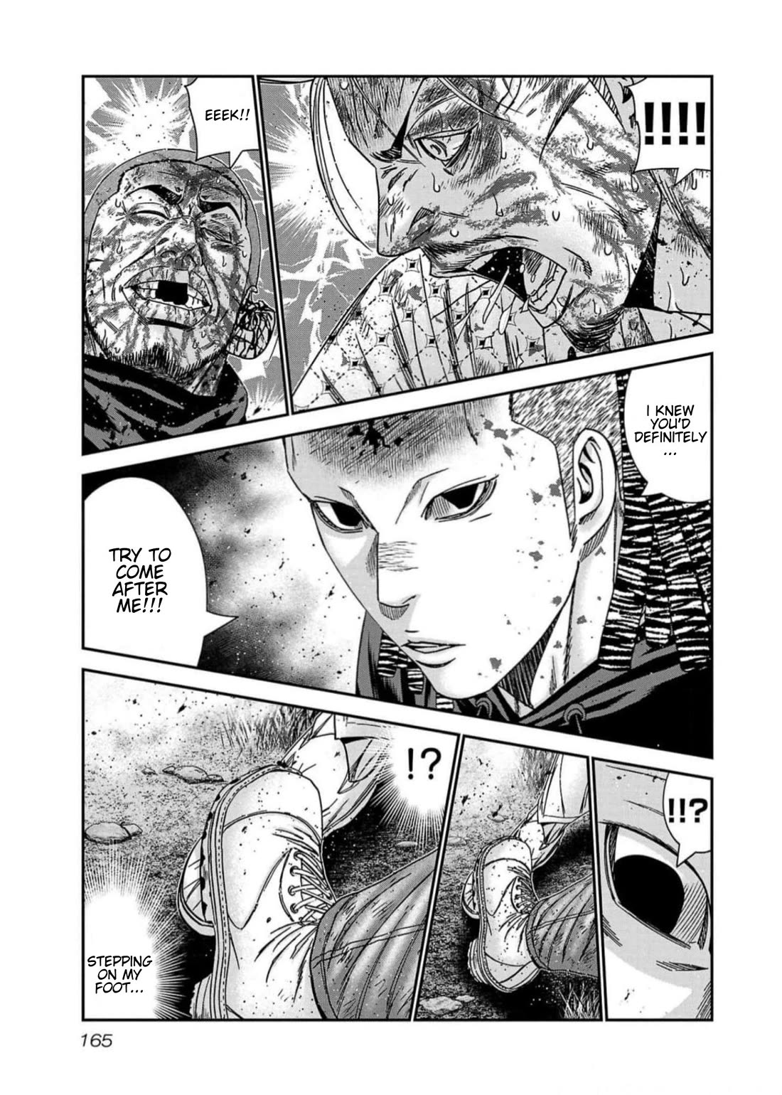 Out (Makoto Mizuta) chapter 224 page 16