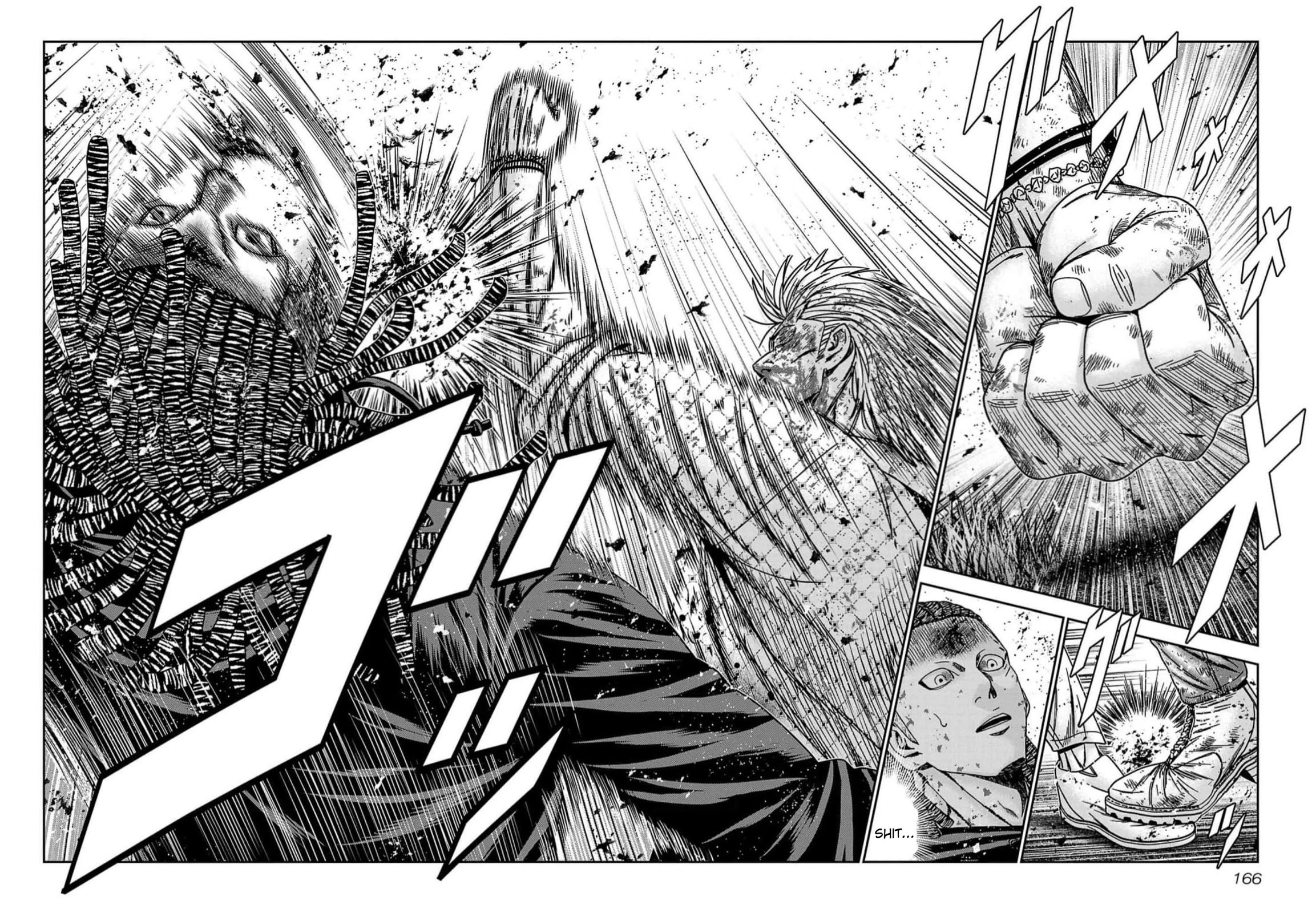 Out (Makoto Mizuta) chapter 224 page 17