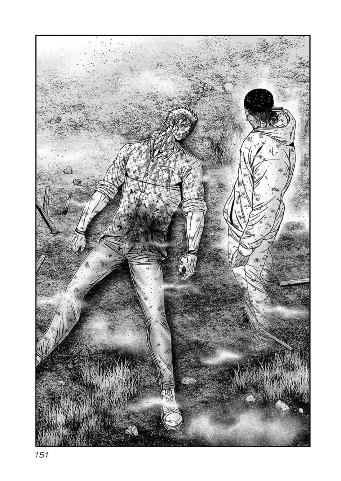 Out (Makoto Mizuta) chapter 224 page 3