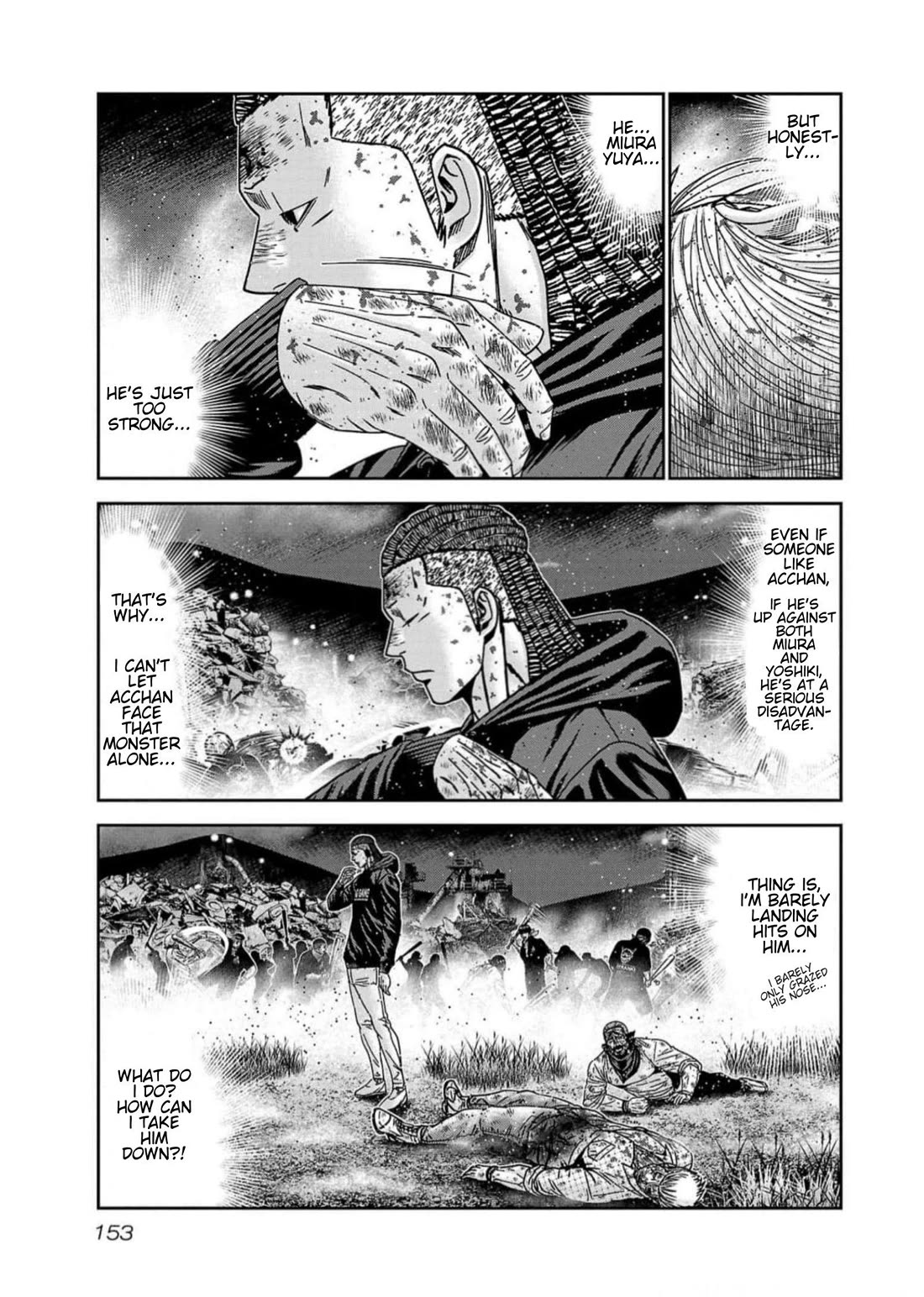 Out (Makoto Mizuta) chapter 224 page 5