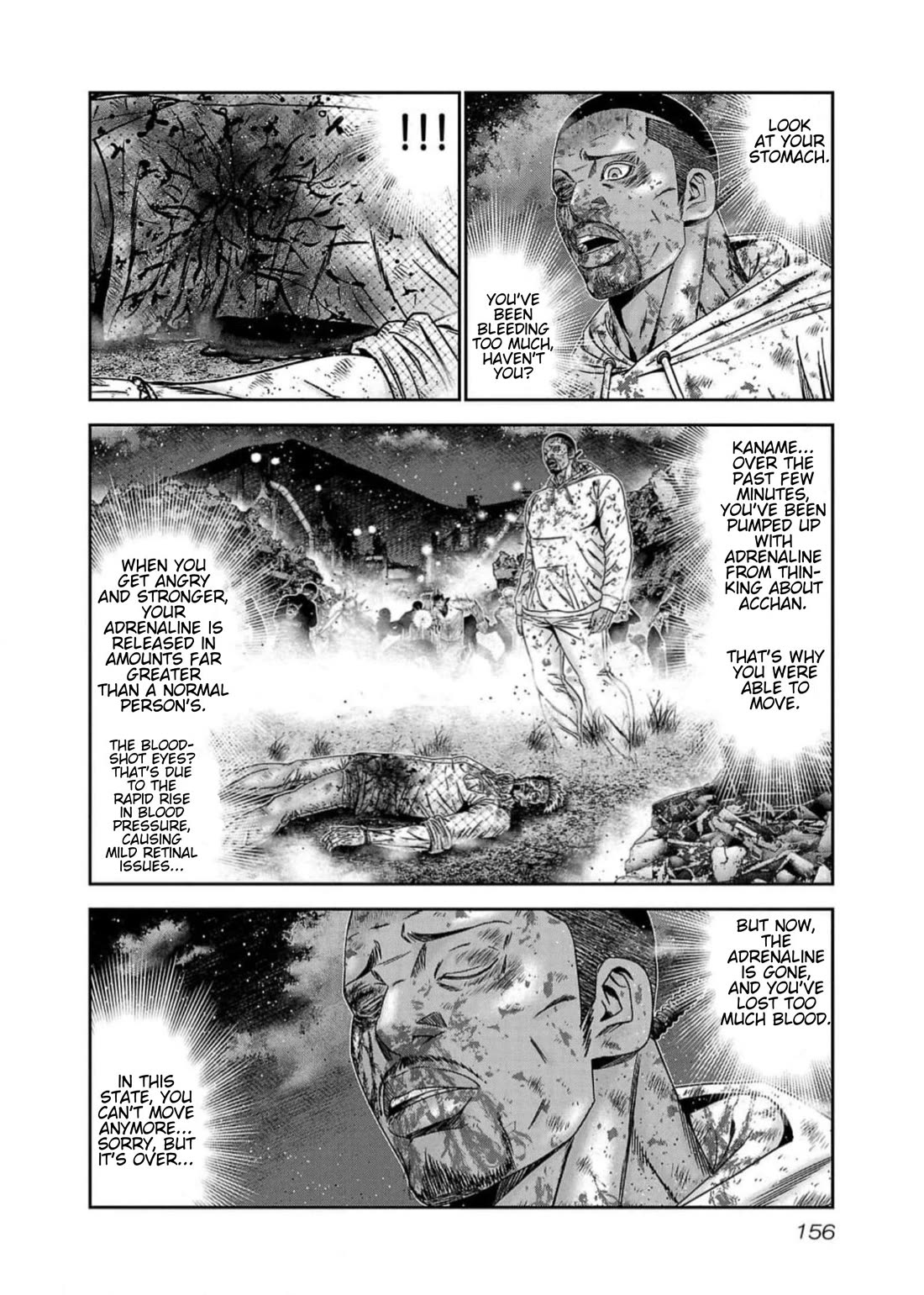 Out (Makoto Mizuta) chapter 224 page 8