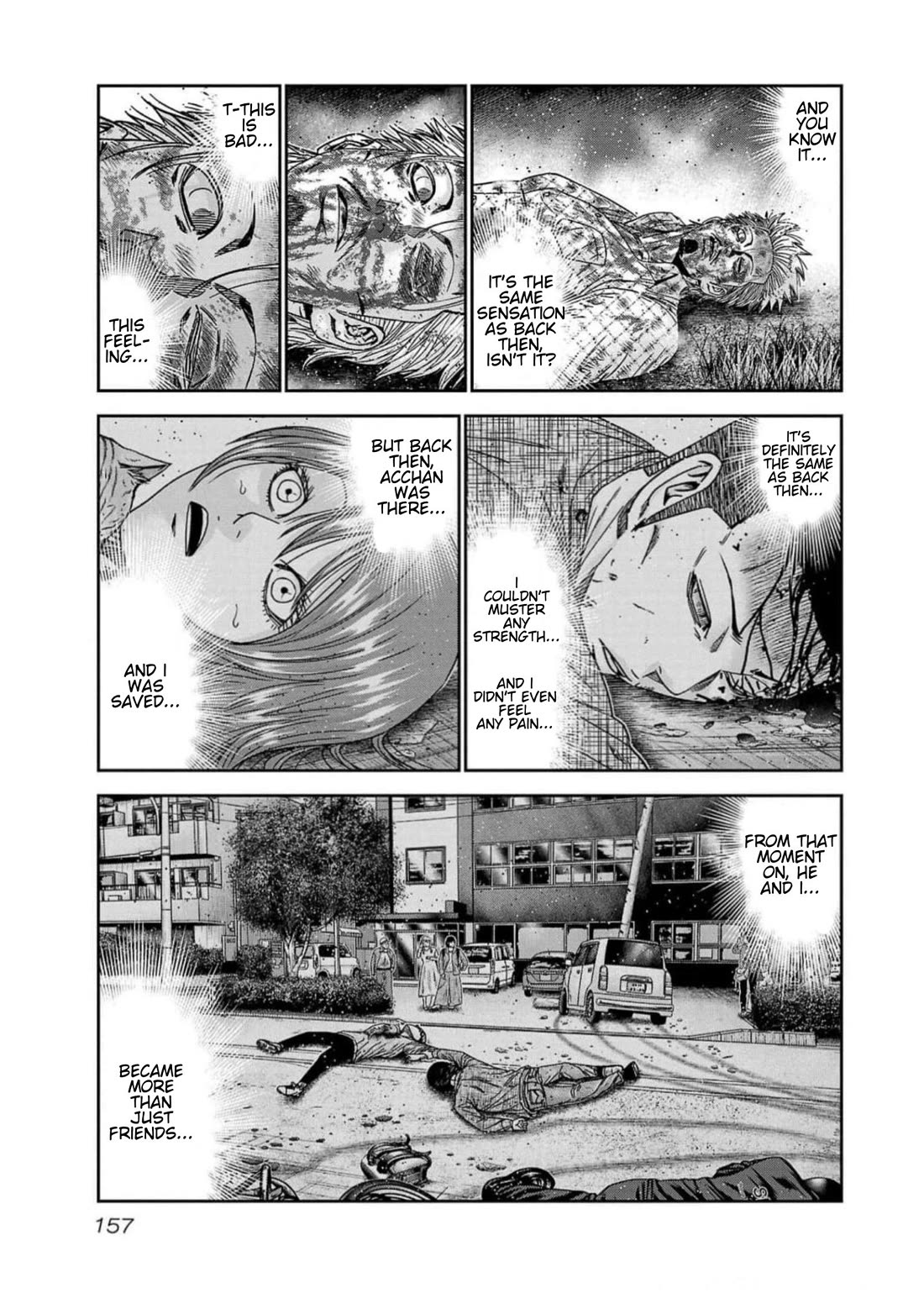 Out (Makoto Mizuta) chapter 224 page 9