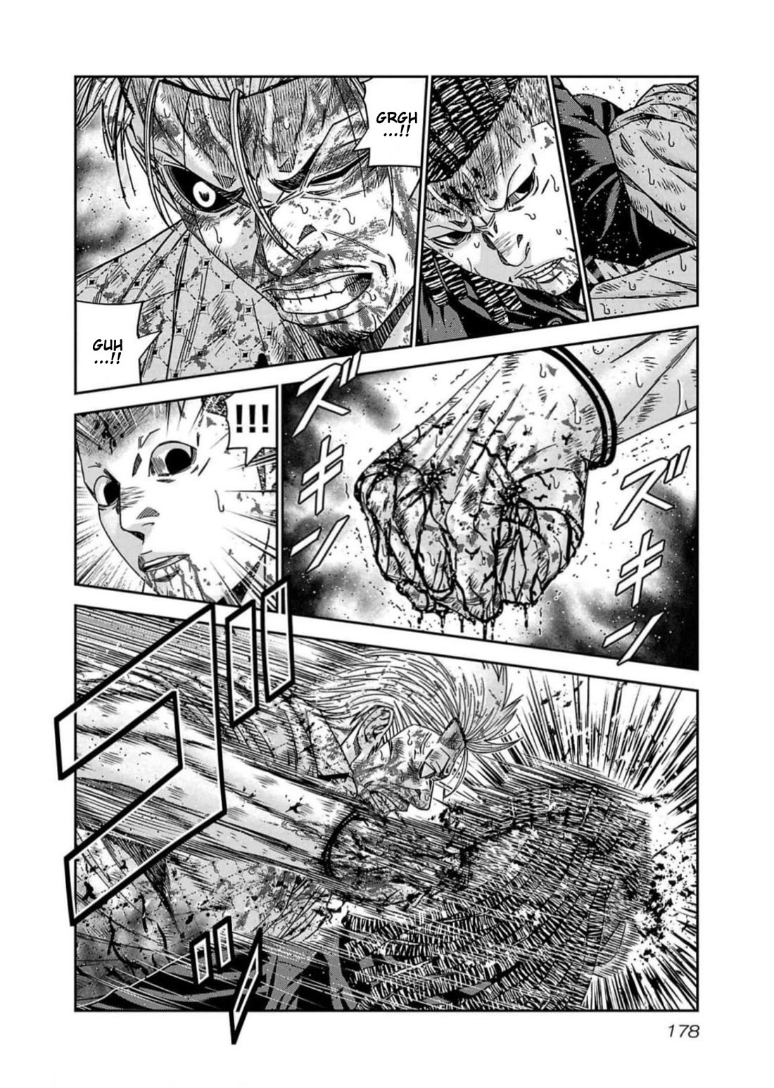 Out (Makoto Mizuta) chapter 225 page 10