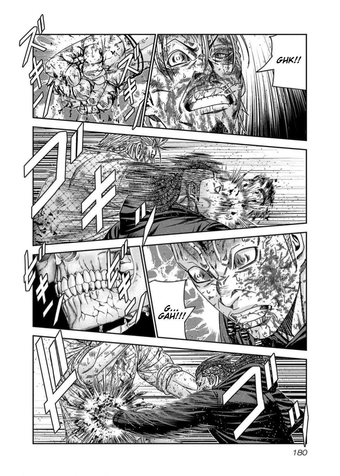 Out (Makoto Mizuta) chapter 225 page 12