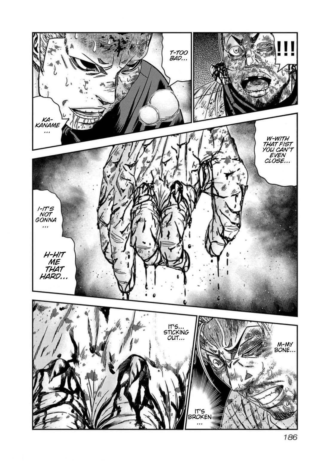 Out (Makoto Mizuta) chapter 225 page 17