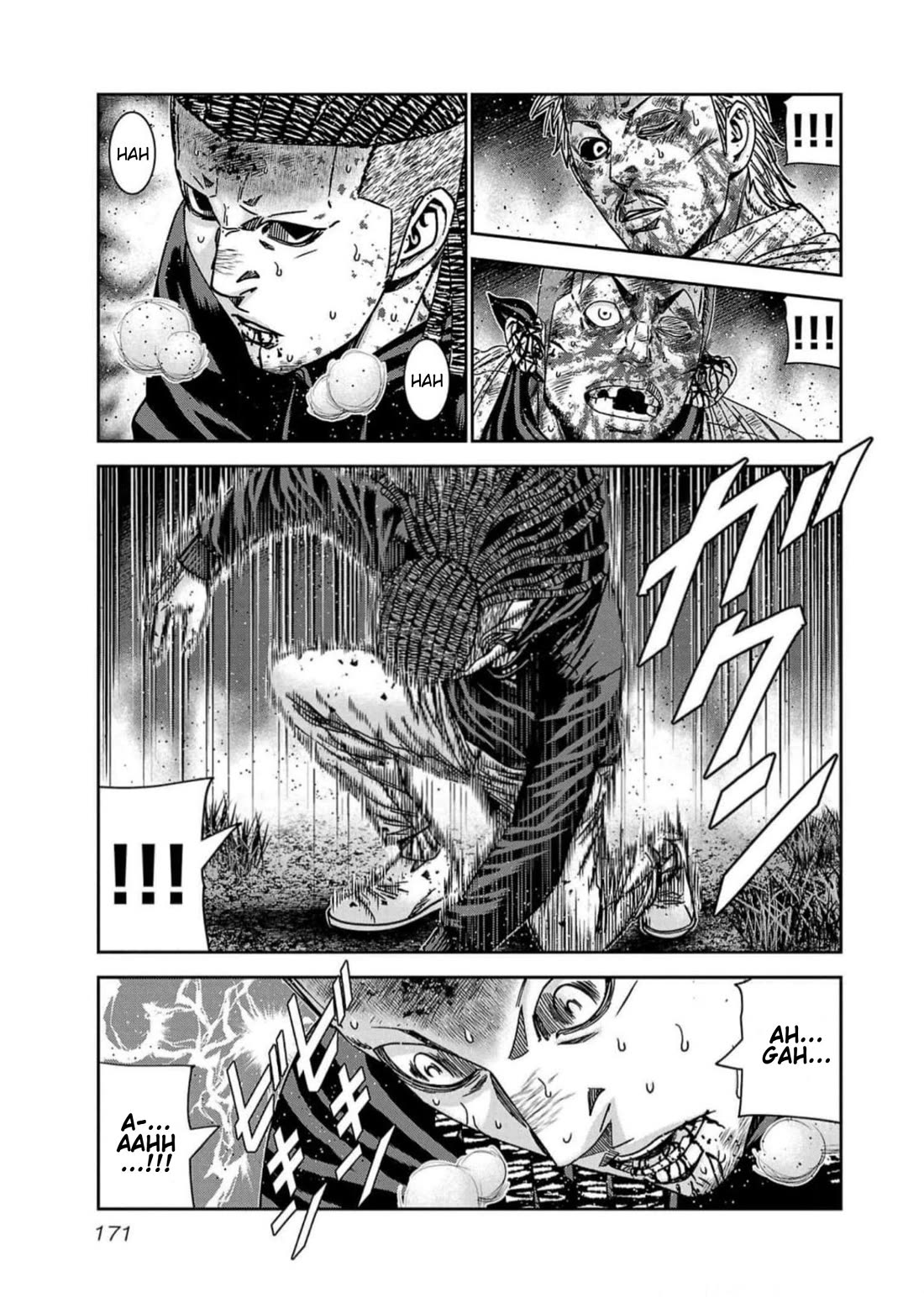 Out (Makoto Mizuta) chapter 225 page 3