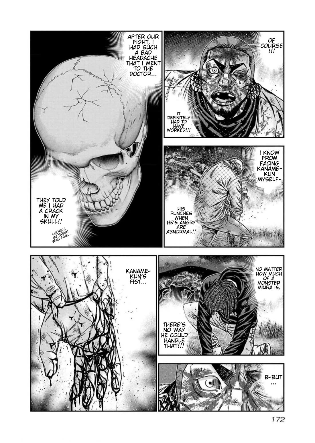 Out (Makoto Mizuta) chapter 225 page 4