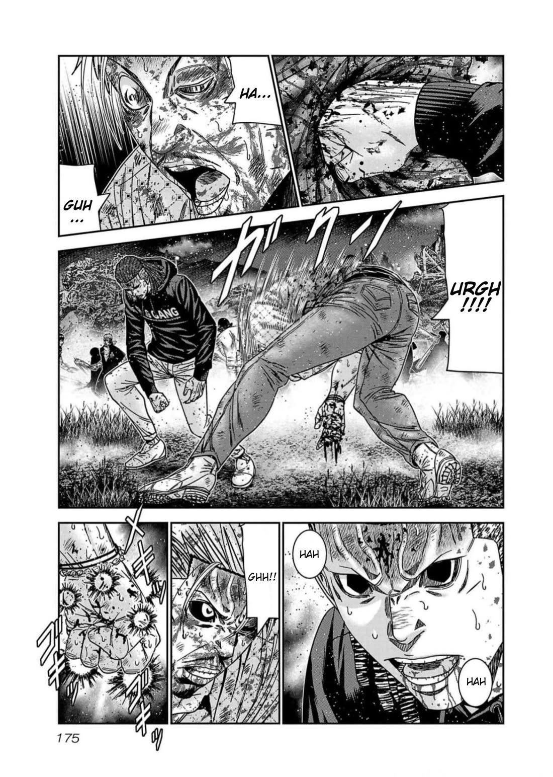 Out (Makoto Mizuta) chapter 225 page 7