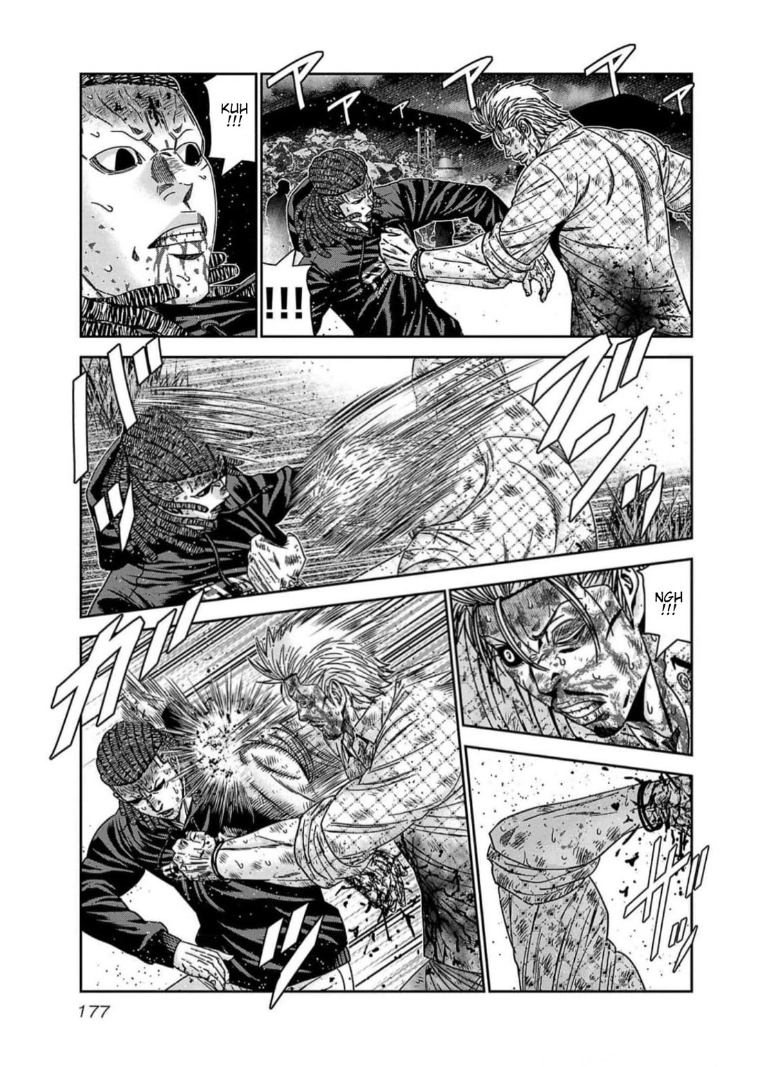 Out (Makoto Mizuta) chapter 225 page 9