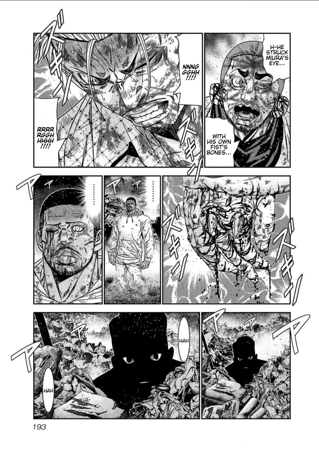 Out (Makoto Mizuta) chapter 226 page 3