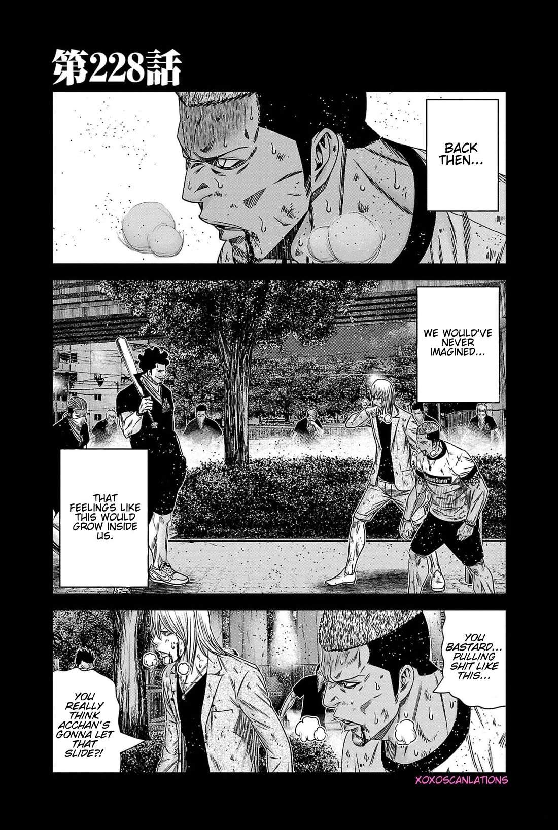 Out (Makoto Mizuta) chapter 228 page 1