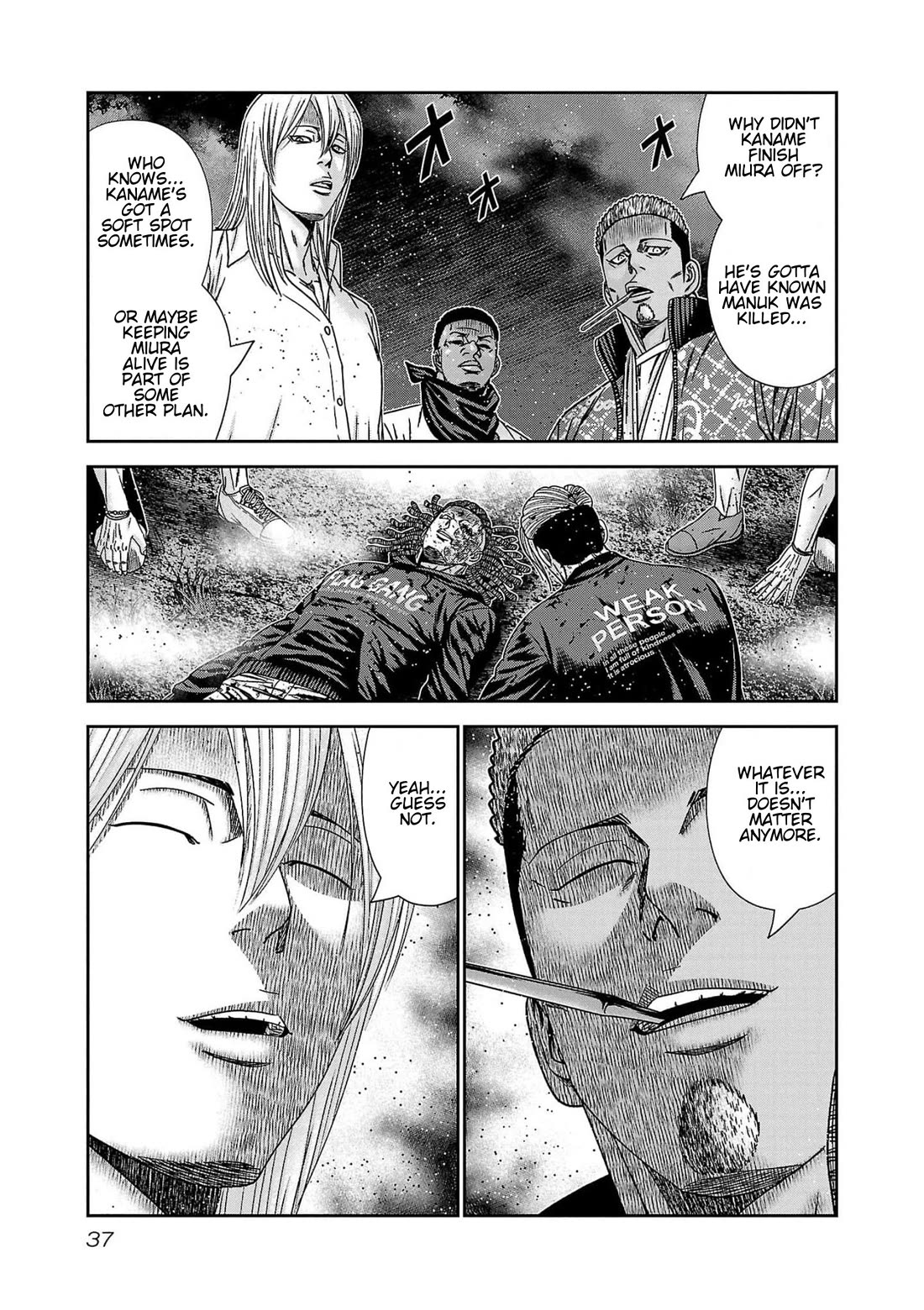 Out (Makoto Mizuta) chapter 228 page 11