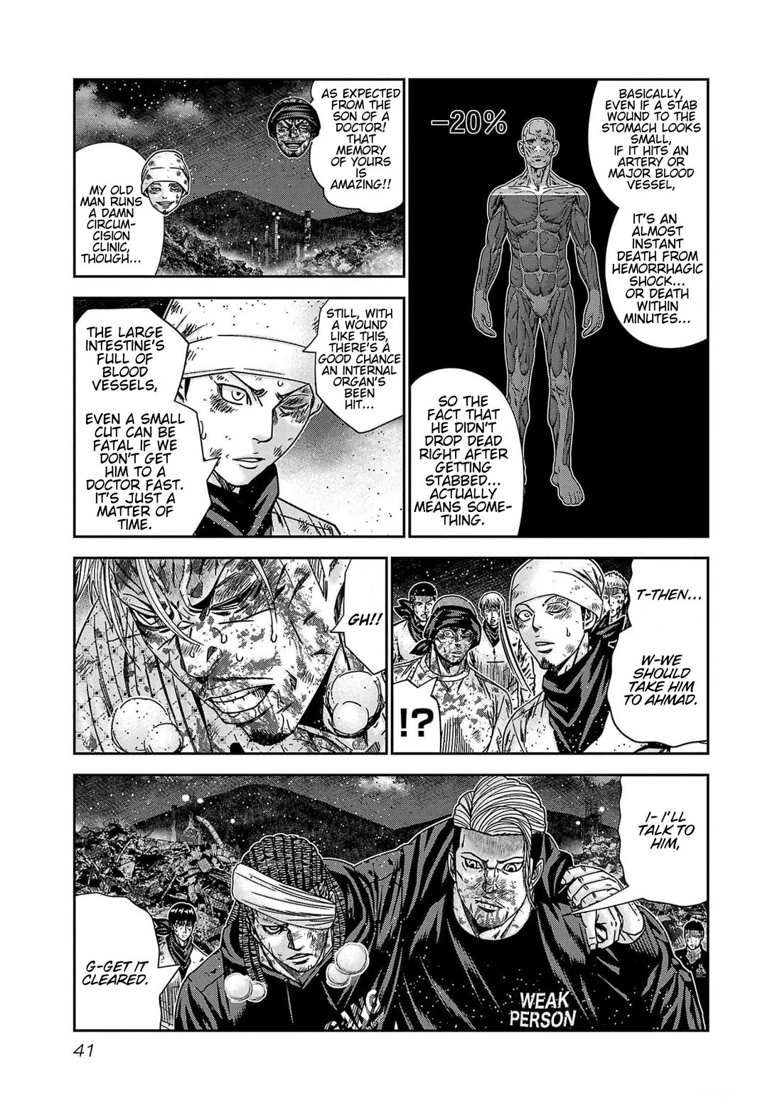 Out (Makoto Mizuta) chapter 228 page 15