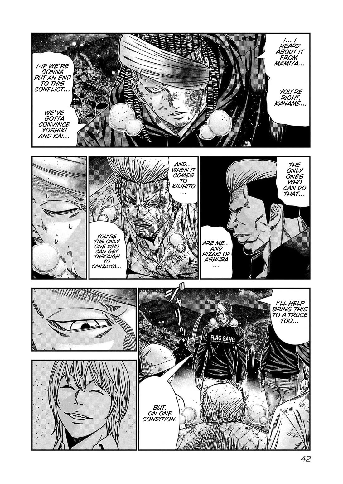 Out (Makoto Mizuta) chapter 228 page 16