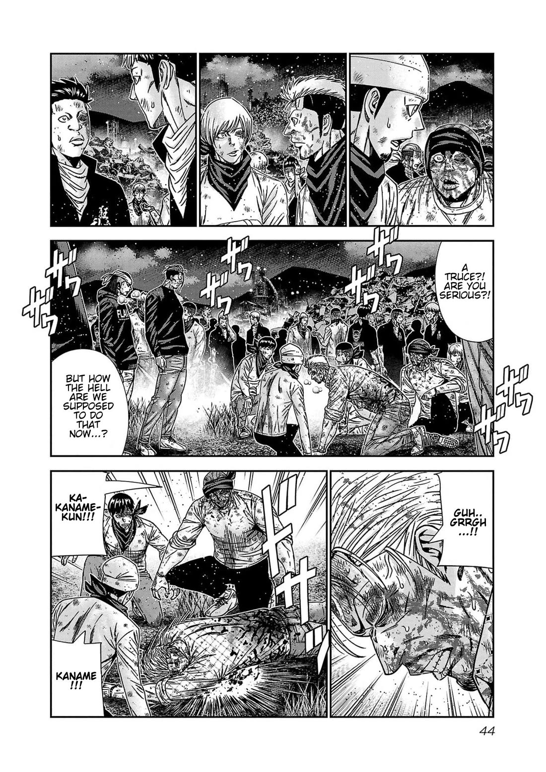 Out (Makoto Mizuta) chapter 228 page 18