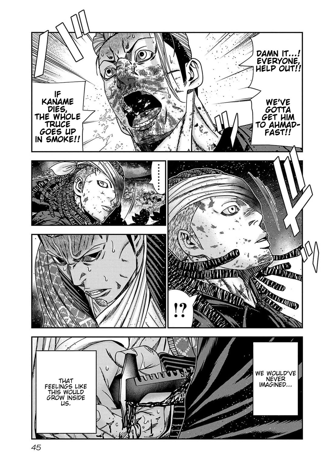 Out (Makoto Mizuta) chapter 228 page 19