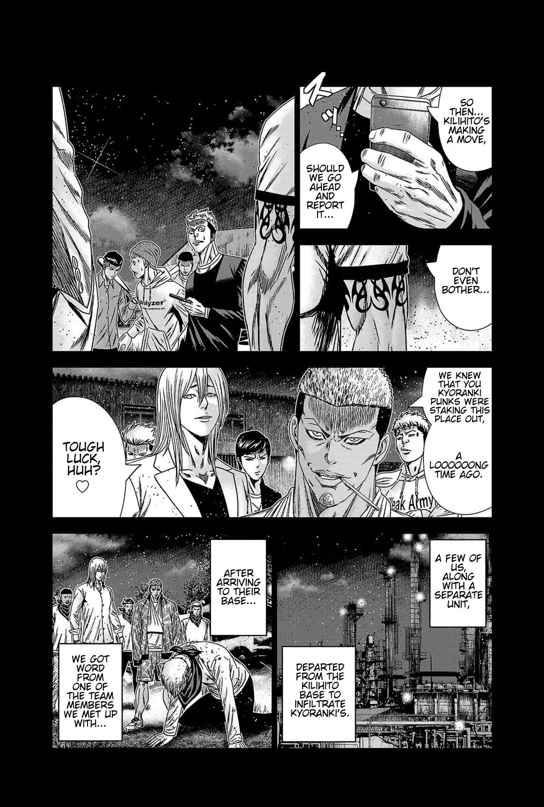 Out (Makoto Mizuta) chapter 228 page 7