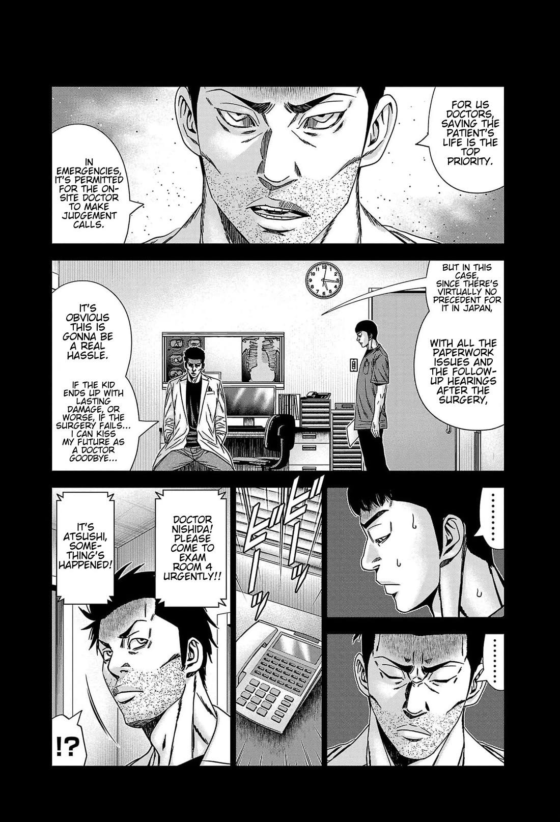 Out (Makoto Mizuta) chapter 229 page 11