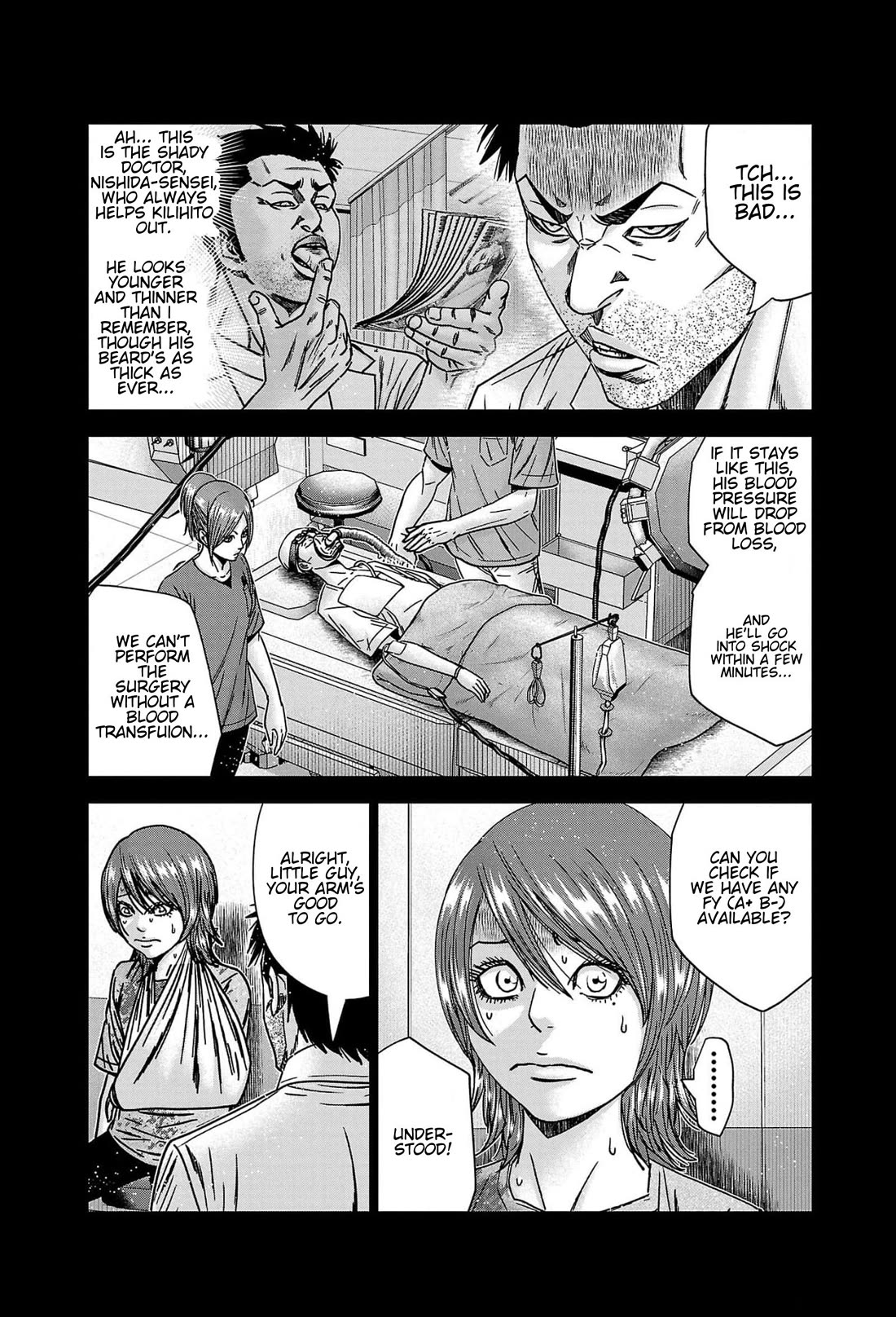 Out (Makoto Mizuta) chapter 229 page 6