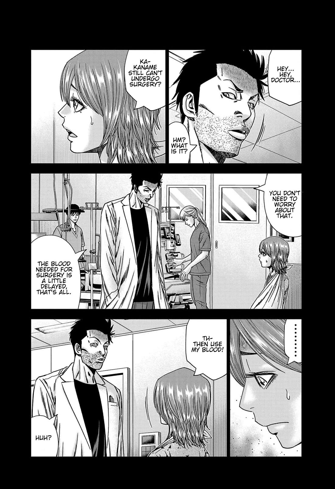 Out (Makoto Mizuta) chapter 229 page 7