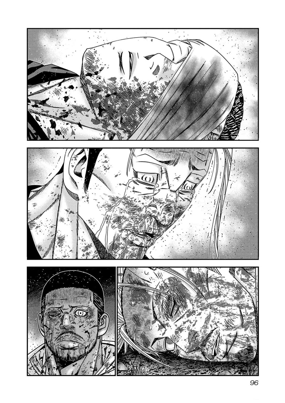 Out (Makoto Mizuta) chapter 231 page 2