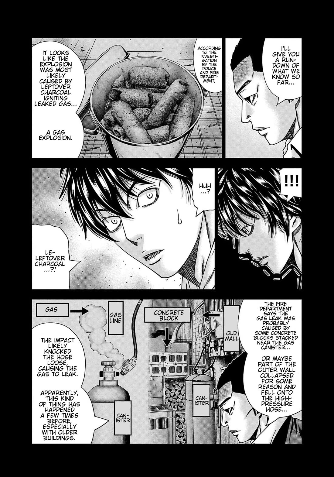 Out (Makoto Mizuta) chapter 234 page 11