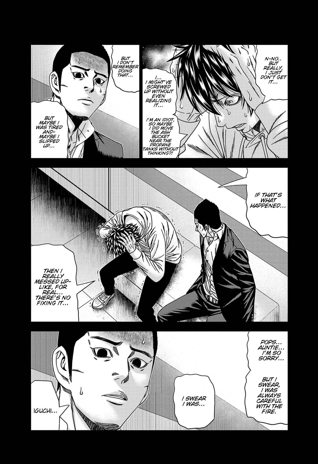 Out (Makoto Mizuta) chapter 234 page 14