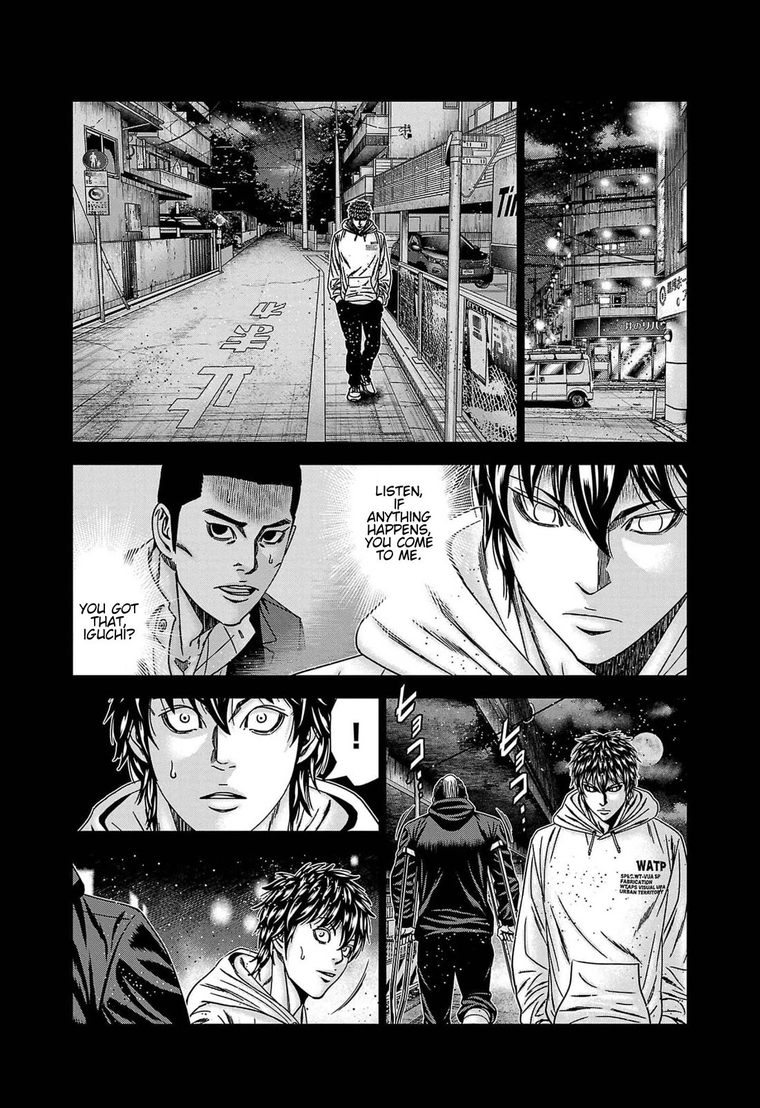 Out (Makoto Mizuta) chapter 234 page 15