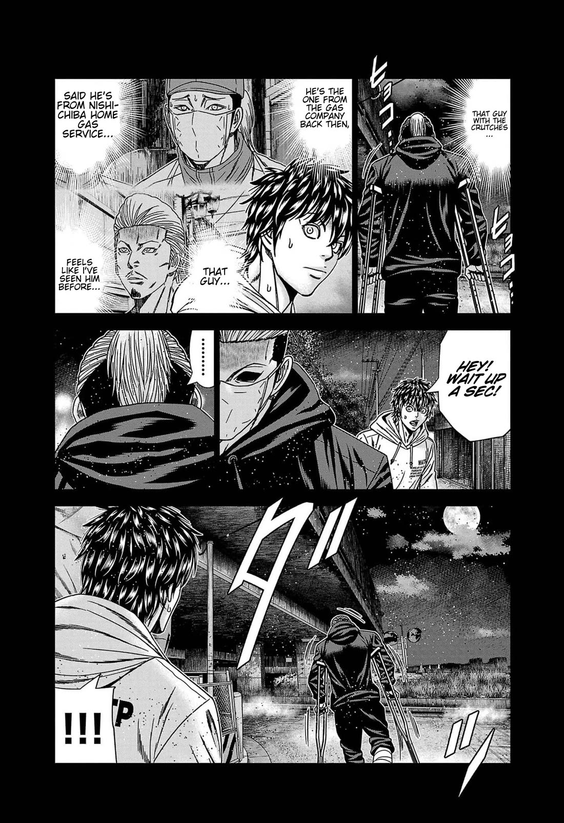 Out (Makoto Mizuta) chapter 234 page 16