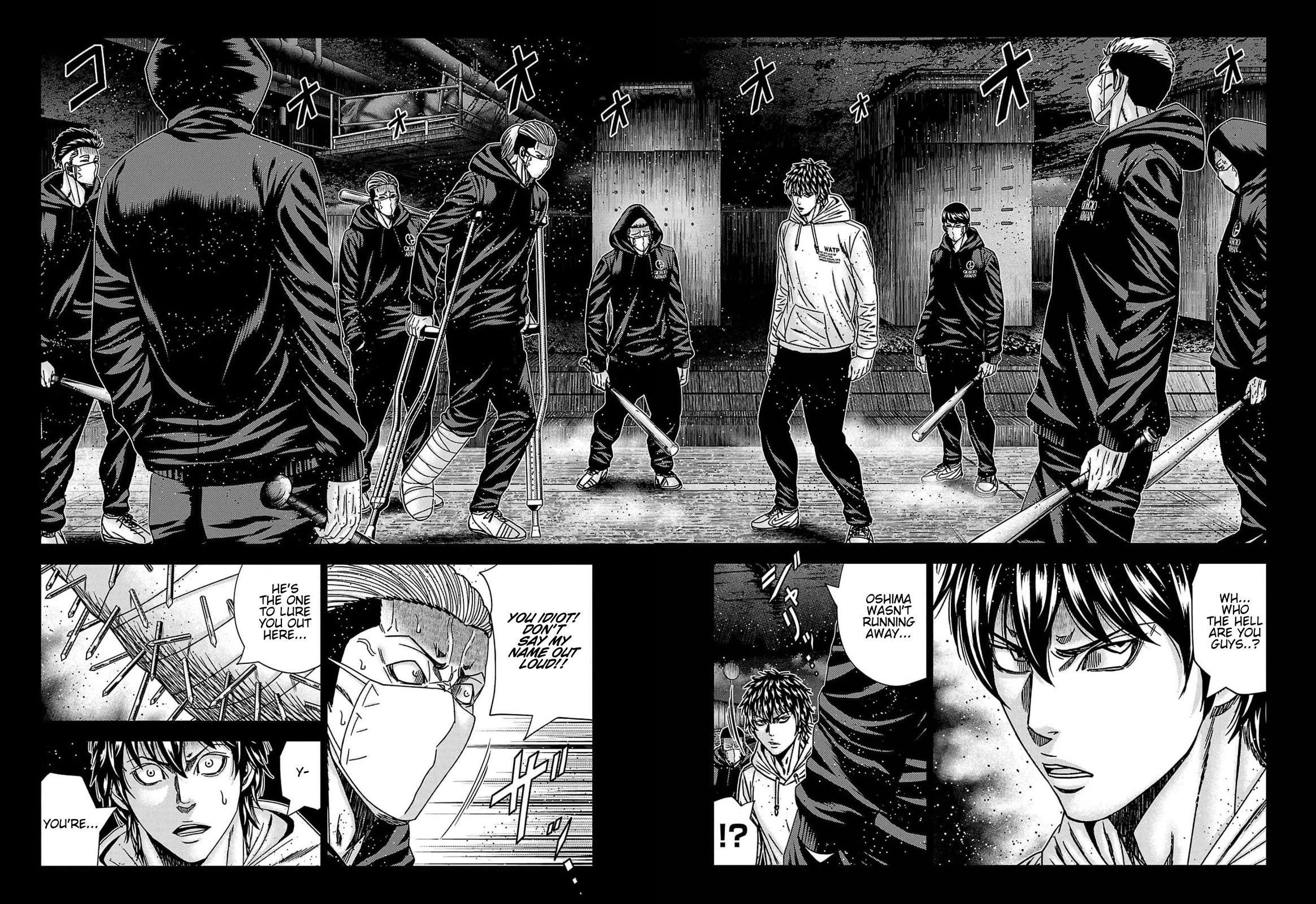 Out (Makoto Mizuta) chapter 234 page 18