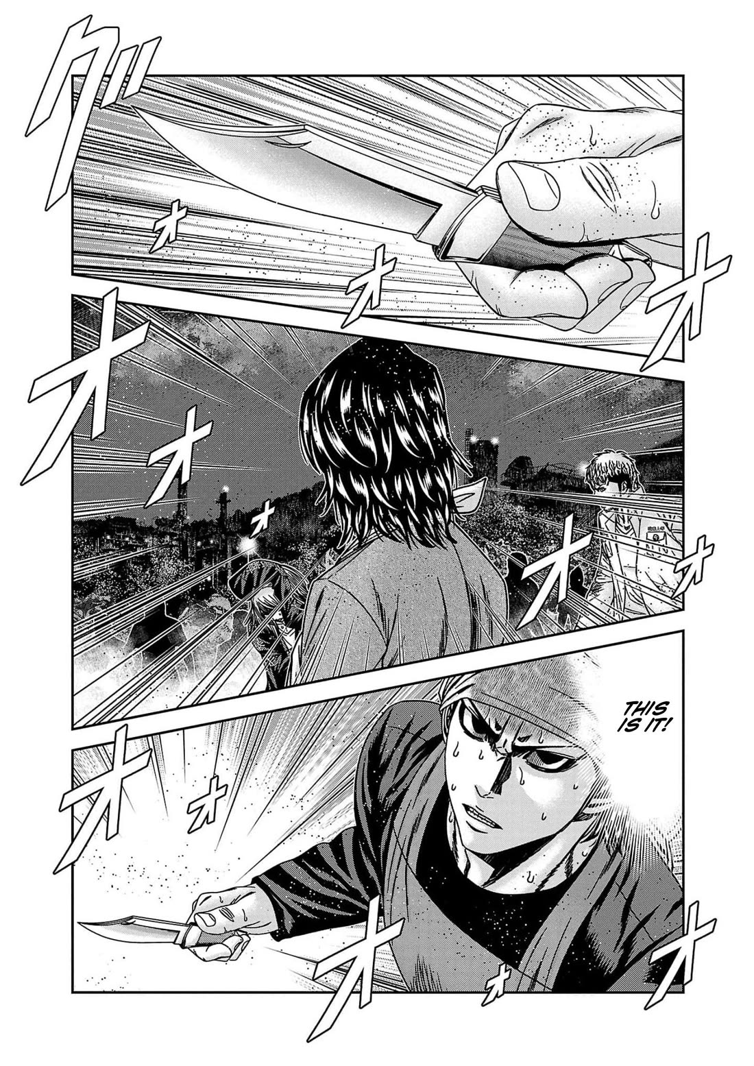 Out (Makoto Mizuta) chapter 234 page 20